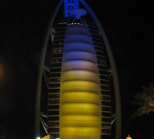Vorm Burj Al Arab
