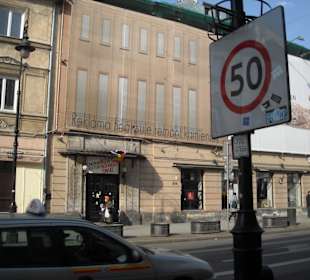 Centrum Kultury Nowy Wspaniały Świat