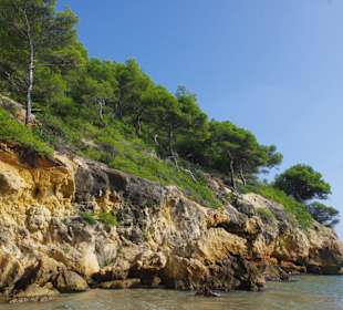 Ла Мора - пригород Таррагоны, Коста-Дорада