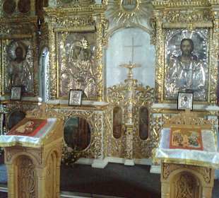 Vovidenia Orthodox Church