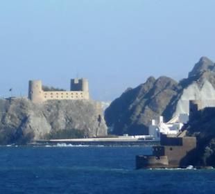 Al Jalali Fort