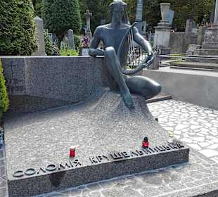 Cmentarz Łyczakowski