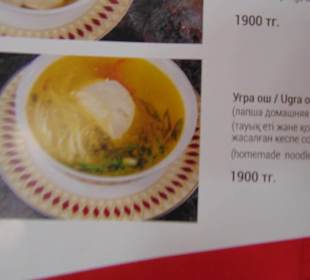 Restaurant Uchquduq/ Keruan Mall in Nur-Sultan