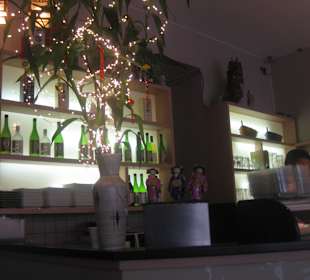 Restaurant Aki Tatsu