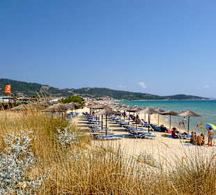 Hotel Apollon - Strandimpressionen