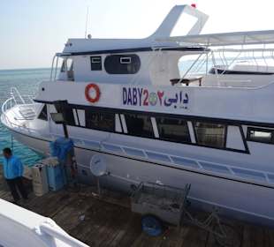 Unser Boot