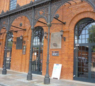 Eingangsbereich in die ehemalige Spinnerei