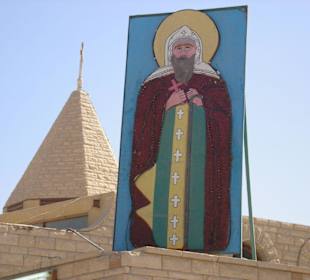 Einzige Christliche Kirche im Raum Hurghada