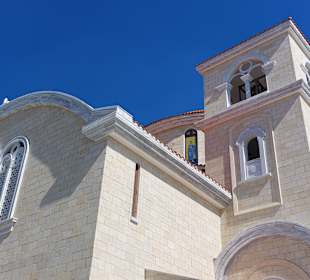 Stadtrundgang griechisches Nicosia