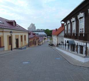 Холмы старого Минска