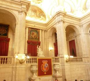 Королевский Дворец Мадрида