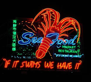 Die Leuchtreklame am Eingang