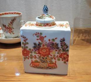 Möbelsammlung Heinrich Sauermann