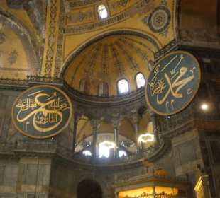 In arabischer Schrift