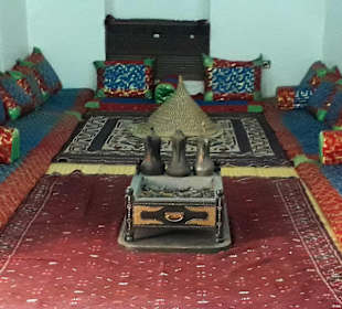 Al Ain Palace Museum