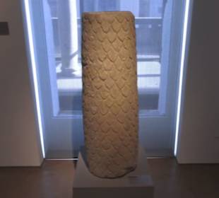 Museum für Vor- und Frühgeschichte