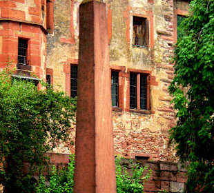 Säule im Inneren vom Schloss