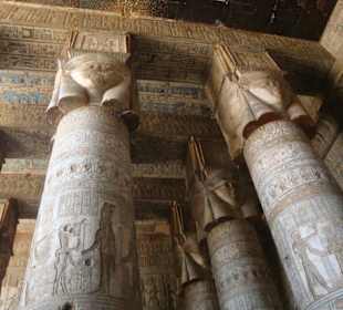 Hathor Tempel