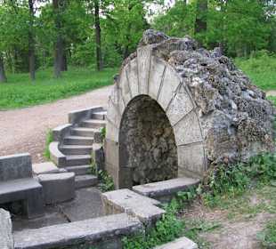 Прогулки по Царскому Селу