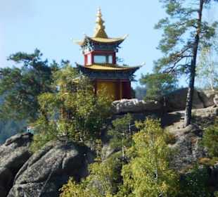 Tempel Aglag Buteelin Khiid