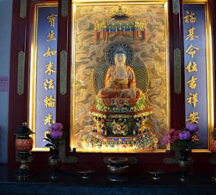 Buddha Tooth Relic Temple