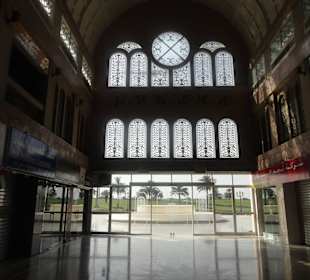 Местный магазин