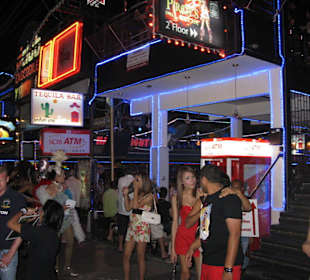 Окрестности 