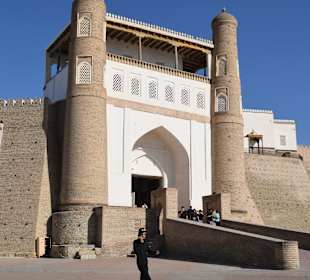 Eingangsbereich der Festung