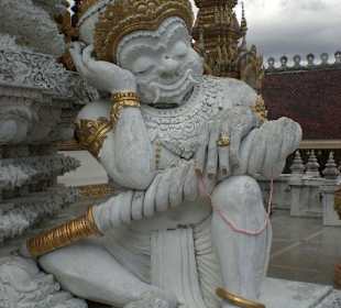 Wat Mahathat