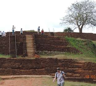 Ruinenstadt auf dem Sigiriya Felsen