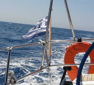 Centrum vodních sportů Kiotari 