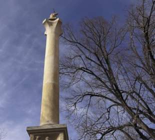 Römisches Lapidarium
