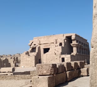 Dendera Tempel