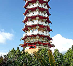 Ci'en Pagoda