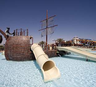 Makadi Water World - Madinet Makadi