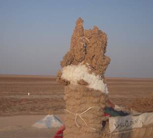 El Cherid salt lake
