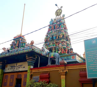 Kuil Shri Mariamman