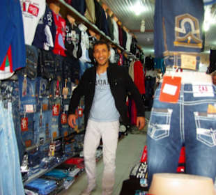 Ali im neuen Laden