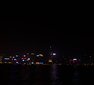 Widok na wyspę z Kowloonu