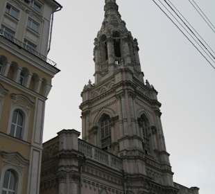 Centrum miasta Moskwa