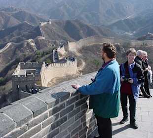 Die grosse Chinesische Mauer