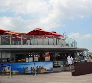 Skypark Marina Bay Sands