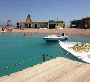 Blick zum Aqua Center