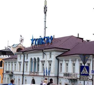 Die Altstadt - Citybereich von Odessa