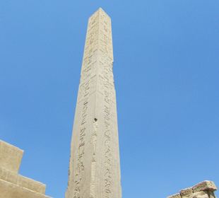 Temple of Karnak
