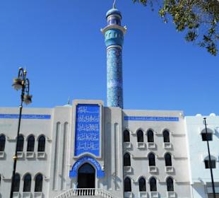 Masjid Al Rasool Al A'dham Moschee