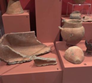 National Museum Of Archaeology