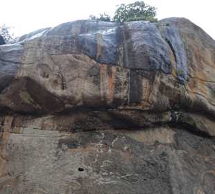 Sigiriya