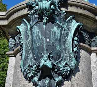 Wappen am Denkmal