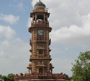 Sardar Market Cirdikot